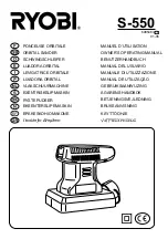 Предварительный просмотр 1 страницы Ryobi S-550 Owner'S Operating Manual