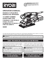 Preview for 1 page of Ryobi S630D Operator'S Manual