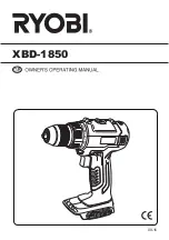 Ryobi XBD-1850 Owner'S Operating Manual preview