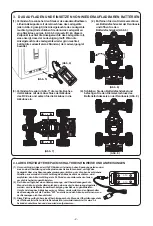 Предварительный просмотр 6 страницы S-IDEE G171 User Manual