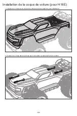 Предварительный просмотр 31 страницы S-IDEE H16E User Manual