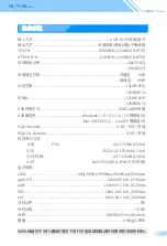 Preview for 4 page of S.M.S.L M500 MKII User Manual