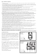 Предварительный просмотр 14 страницы S+S Regeltechnik 1202-1025-0001-020 Operating Instructions, Mounting & Installation