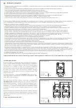 Preview for 14 page of S+S Regeltechnik 1202-3036-101 1-000 Operating Instructions, Mounting & Installation