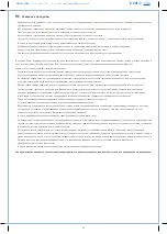 Preview for 14 page of S+S Regeltechnik 1202-4010-0000-000 Operating Instructions, Mounting & Installation