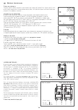 Preview for 29 page of S+S Regeltechnik ACO2-W-LCD-TYR2 Operating Instructions, Mounting & Installation