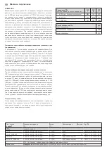 Предварительный просмотр 13 страницы S+S Regeltechnik AERASGARD ACO2 Operating Instructions, Mounting & Installation