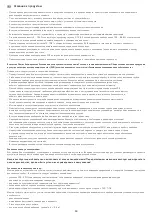 Preview for 30 page of S+S Regeltechnik AERASGARD FSFTM-CO2-Modbus Series Operating Instructions, Mounting & Installation