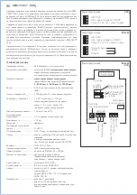 Предварительный просмотр 12 страницы S+S Regeltechnik Aerasgard KCO2 Series Operating Instructions, Mounting & Installation