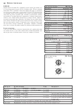 Предварительный просмотр 13 страницы S+S Regeltechnik AERASGARD RFTF -CO2 Operating Instructions, Mounting & Installation