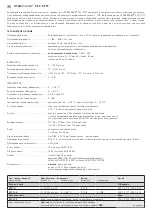 Предварительный просмотр 12 страницы S+S Regeltechnik HYGRASGARD VFF Operating Instructions, Mounting & Installation