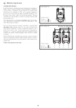 Preview for 29 page of S+S Regeltechnik Thermasreg RTR-S Series Operating Instructions, Mounting & Installation