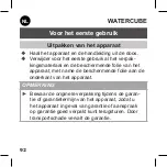 Preview for 95 page of S2G WATERCUBE User Manual