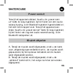 Preview for 98 page of S2G WATERCUBE User Manual