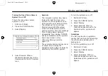 Предварительный просмотр 249 страницы Saab 9-4X 2011 Owner'S Manual