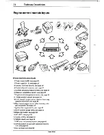 Предварительный просмотр 27 страницы Saab 9000 Service Manual