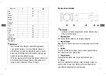 Preview for 10 page of Saba LFS1016MI17W Manual