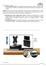 Preview for 7 page of Sabaj M Series Assembly And Operating Manual