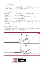 Preview for 146 page of Sabelt Seat belts User Manual