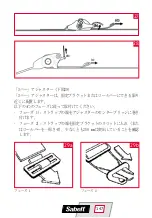 Preview for 147 page of Sabelt Seat belts User Manual