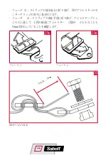 Preview for 148 page of Sabelt Seat belts User Manual