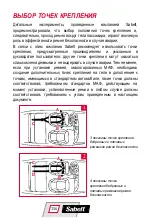 Preview for 156 page of Sabelt Seat belts User Manual