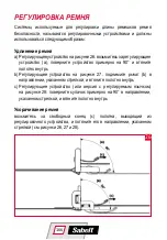 Preview for 166 page of Sabelt Seat belts User Manual