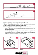 Preview for 167 page of Sabelt Seat belts User Manual