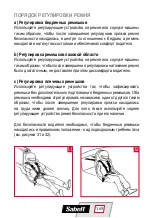 Preview for 169 page of Sabelt Seat belts User Manual