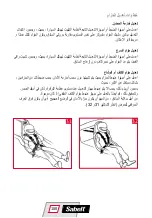 Preview for 188 page of Sabelt Seat belts User Manual