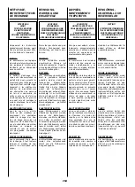 Предварительный просмотр 51 страницы Sabiana Atlas ECM Installation, Use And Maintenance Manual