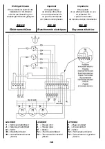 Preview for 43 page of Sabiana Atlas Installation And Maintenance Manual