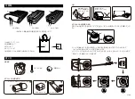 Предварительный просмотр 22 страницы Sable SA-HF033 User Manual