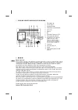 Предварительный просмотр 74 страницы Sabo 38-EV Operator'S Manual