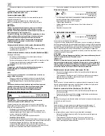 Предварительный просмотр 88 страницы Sabo 47-VARIO Operator'S Manual