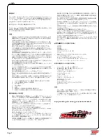 Preview for 1 page of Sabre FD Mini Assembly Instructions Manual