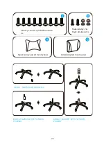 Предварительный просмотр 25 страницы SADES CRUX User Manual