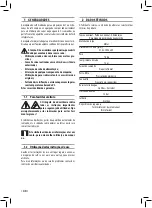 Предварительный просмотр 48 страницы Saeco 10001893 Operating Instructions Manual