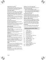 Предварительный просмотр 6 страницы Saeco 10002403 Operating Instructions Manual