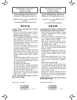 Предварительный просмотр 100 страницы Saeco 10003025 Operating Instructions Manual