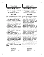 Предварительный просмотр 103 страницы Saeco 10003025 Operating Instructions Manual