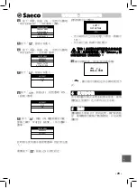 Preview for 79 page of Saeco Aulika SUP040R Installation And Operating Instructions Manual