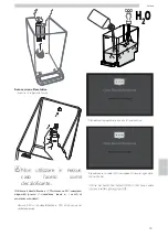 Предварительный просмотр 59 страницы Saeco CAP030A Operation And Maintenance