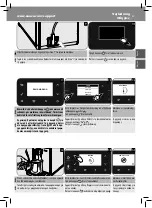 Предварительный просмотр 47 страницы Saeco Gran Baristo Avanti HD8967 Quick Instruction Manual