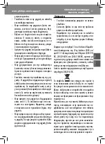 Preview for 57 page of Saeco Gran Baristo HD8966 Quick Instruction Manual