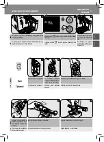 Предварительный просмотр 47 страницы Saeco HD8858 Exprelia EVO Quick Instruction Manual