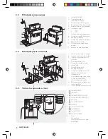 Предварительный просмотр 58 страницы Saeco HD8914 Instruction Manual