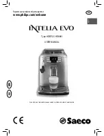 Saeco Philips Intelia HD8752 User Manual предпросмотр