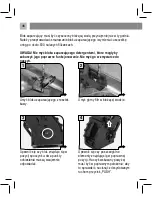 Предварительный просмотр 47 страницы Saeco RI9127/12 Maintenance Manual