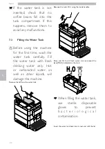 Предварительный просмотр 22 страницы Saeco Royal BLACK Operation And Maintenance Manual